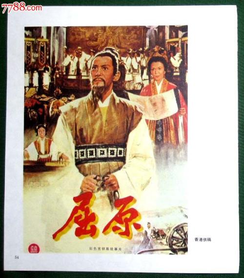 哪里可以办资产评估师证
